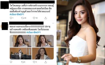 \'เมียอาชีพ\'เปิดตัวสวย2 อีพีแรกโกยเสียงชมถล่มทะลาย\'ไม้-ปราง\'เคมีใหม่ที่ดีงาม