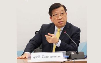 ไทยรับมือ‘โควิด’ได้แต่‘เศรษฐกิจ’ฟื้นไม่ง่าย