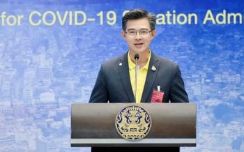 ศบค.เตรียมหาโรงแรมระดับสูงกว่า 3 ดาว ใช้เป็นที่กักตัวเพิ่ม 1 พันห้อง