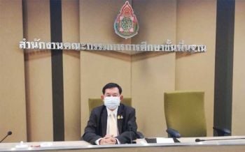 บิ๊กสพฐ.ห่วงปัญหาครูบูลลี่เด็ก-ละเมิดทางเพศ รับไม่ได้ปมทุจริตอาหารกลางวัน