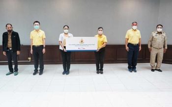 \'ไทยออยล์\'จับมือ\'จีพีเอสซี\' ติดตั้งระบบไฟฟ้าพลังงานแสงอาทิตย์\'โรงพยาบาลเกาะสีชัง\'