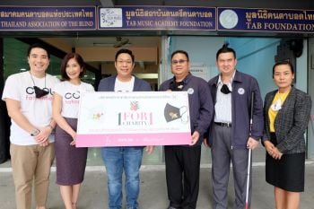 \'RS Group\' ร่วมกับ \'COOL Fahrenheit\' มอบหน้ากากให้คนตาบอด