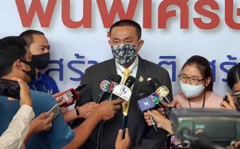 ดิ้นสู้คดี\'ค่าโง่โฮปเวลล์\'! \'ศักดิ์สยาม\'จ่องัดหลักฐานใหม่ปมจดทะเบียนโดยมิชอบ