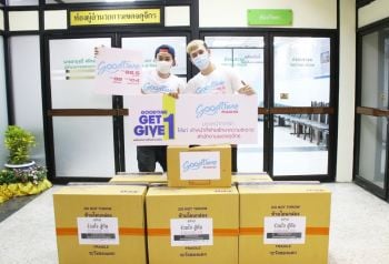 2ดีเจGoodtime Radio 88.5\'ดีเจแบงค์-ดีเจเจได\'เป็นตัวแทนมอบหน้ากากผ้า