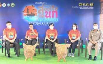 พัทลุงเตรียมจัด \'เทศกาลล่องเรือ แลนกทะเลน้อย\' ชมดอกบัวแดง
