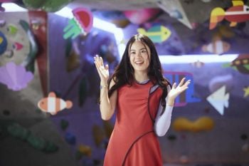 ‘นาดาว มิวสิค’ เปิดตัว ‘NaNa’ ศิลปินคนใหม่ล่าสุด