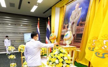 เลขาธิการ คปภ. นำถวายสัตย์ปฏิญาณ วันเฉลิมพระชนมพรรษา พระบาทสมเด็จพระเจ้าอยู่หัว