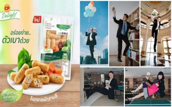 ผู้บริหารCPF ชวนมาอร่อยตัวเบากับไส้กรอก CP Delight ไฟเบอร์สูง รับยุค New Normal