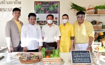 บุญรอดบริวเวอรี่ ร่วมใจสร้างอาชีพ เพื่อคนไทยใต้ร่มพระบารมี