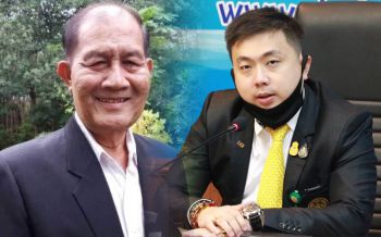 \'พยม\'เชื่อ\'สามารถ\'เจตนาหวังดี ต่อนักเรียนนักศึกษาเพื่ออนาคตของเยาวชนเอง
