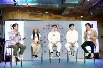 JOOX ผนึก กรมสุขภาพจิต และยูนิเซฟ ประเทศไทย  สร้างคอนเทนต์พิเศษ สะท้อนปัญหาสุขภาพจิตวัยรุ่น