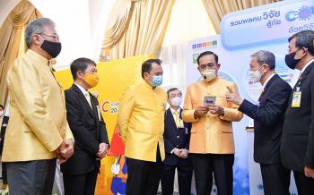 ผอ.วช.นำคณะผู้บริหารเข้าพบนายกฯ นำเสนอผลงานวิจัย-นวัตกรรม