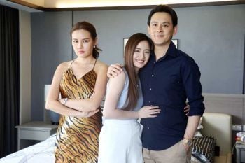 อินเนอร์มาเต็ม ‘หญิง-รฐา’ เล่นบทแม่ใจร้าย ใน ‘ไฟสิ้นเชื้อ’