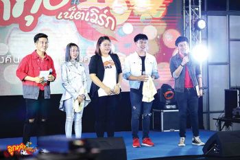 ‘เอ้า!..มาไลฟ์’ความสนุกวิถีใหม่เอาใจคนลูกทุ่งจากลูกทุ่งเน็ตเวิร์ก