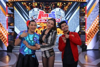 \'จ๊ะ อาร์สยาม\'จัดโชว์แซ่บประชันเงาเสียงสุดซี้ดสะท้านเวที\'กิ๊กดู๋\'ชวน\'ฟิกกี้-พงศ์\'พลิกแนวโชว์
