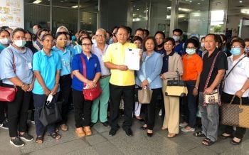 961พนักงานองค์การค้าฯลุ้นศาลปกครองระงับคำสั่ง\'ปลด\' หลังเปิดไต่สวนฉุกเฉิน