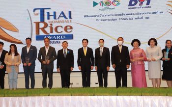 \'จุรินทร์\'ชู\'ชาวนา-สถาบันเกษตรกร\'มุ่งพัฒนาคุณภาพข้าว
