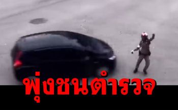 เปิดคลิปนาทีเก๋งดำพุ่งชนตำรวจจราจร กลางเมืองเชียงใหม่ (คลิป)