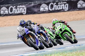 OR BRIC Superbike 2020  สนามแรก สุดมันส์!!