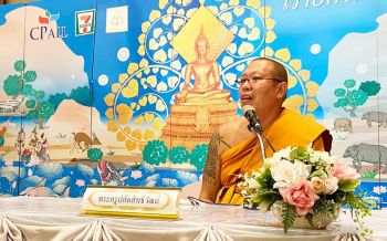 ‘หลวงพี่น้ำฝน วัดไผ่ล้อม’แนะแนวทาง‘อยู่เย็นเป็นสุข’