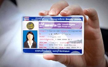 ขนส่งจ่อเรียกคนมี\'ใบขับขี่ตลอดชีพ\'ทดสอบร่างกาย หวั่นสุขภาพไม่พร้อมก่ออุบัติเหตุ