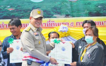 \'ธรรมนัส\'ตรวจเยี่ยมโครงการหมอดินอาสา \'คนต้นแบบ ขุดบ่อ นอนนา พาคนกลับบ้าน\'