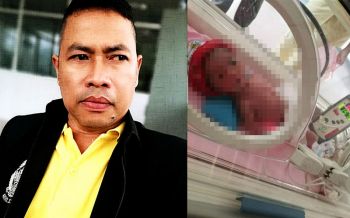 \'สารวัตรเอก\'ข้องใจ! หลานแรกเกิดอยู่ดีๆ ขาหัก พยาบาลอ้ำอึ้งไม่ยอมบอกสาเหตุ