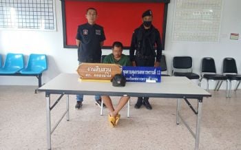 รวบหนุ่มเบญจเพส!! ซุกไอซ์ในหมวก แว้นจยย.หนีตำรวจ สุดท้ายไม่รอด