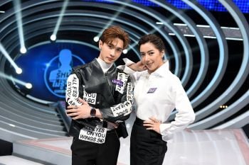 \'ไอซ์ อภิษฎา - นัททิว\'จับคู่เล่นเกมครั้งแรก เจอโจทย์แสนทึ่ง ทายอายุ\'ไวพจน์ เพชรสุพรรณ\'