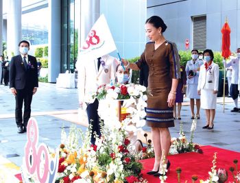 สมเด็จพระเจ้าลูกเธอ เจ้าฟ้าพัชรกิติยาภาฯ เสด็จแทนพระองค์  ไปในงาน‘วันคล้ายวันสถาปนาสำนักงานอาสากาชาด 80 ปี’