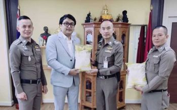 เวิร์ล คอร์ปอเรชั่นฯมอบข้าวสาร 2 ตัน สนับสนุนตำรวจ