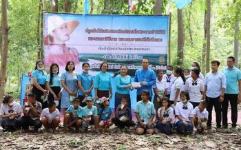 ศูนย์ป่าไม้อุตรดิตถ์ รวมพลังจัดกิจกรรมปลูกต้นไม้เฉลิมพระเกียรติ