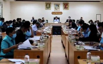 ระยองประชุมเตรียมพร้อมจัดประชุม ครม.สัญจร