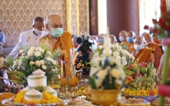 สมเด็จพระสังฆราช ถวายพระพร พระบรมราชชนนีพันปีหลวง
