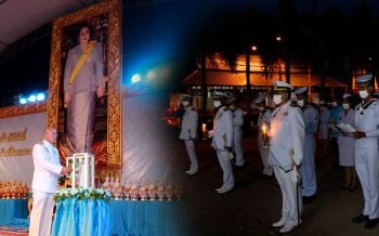พสกนิกรทั่วไทย! จุดเทียนถวายพระพรชัยมงคล\'พระบรมราชชนนีพันปีหลวง\'
