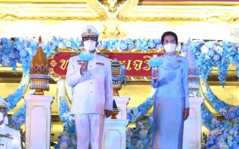 นายกฯนำจุดเทียนถวายพระพรชัยมงคล\'สมเด็จพระบรมราชชนนีพันปีหลวง\'