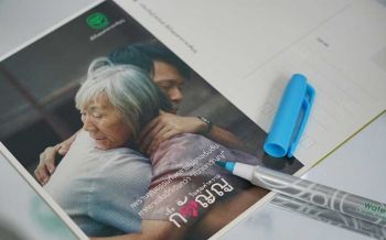 \'เครือเจริญโภคภัณฑ์\'ร่วมกิจกรรมจิตอาสา\'วันแม่แห่งชาติ 12 สิงหาคม 2563 รักเอยรักลูก\'
