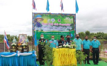 กอ.รมน.บุรีรัมย์ร่วมกับ อปท.ประชาชนจิตอาสาปลูกต้นไม้ฟื้นฟูความอุดมสมบูรณ์