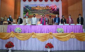 \'รมช.ประภัตร\'นำทีมคณะกมธ.ลุยน่าน​ แก้ปัญหาที่ดินทำกิน-พื้นที่ทำการเกษตร