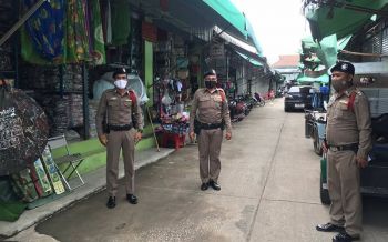 ตร.คลองลึกคุมเข้มตลาดโรงเกลือ ตั้ง\'แอปฯยิ้มแย้ม\'ใส่ใจประชาชน