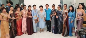 แฟชั่นโชว์การกุศล ‘แม่จ๋า...หนูหิว’ สมทบทุน โรงเรียนเฉลิมพระเกียรติฯ