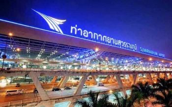 769 ผู้โดยสารไทย-ตปท.เดินทางถึงไทย มีไข้สูงส่งโรงพยาบาล 9 คน