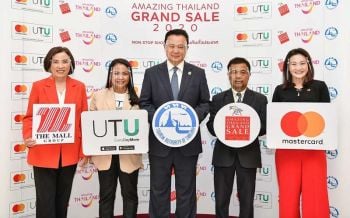 มาสเตอร์การ์ดร่วม ททท. UTU สนับสนุนการใช้จ่ายในประเทศสร้างรายได้ให้อุตสาหกรรมท่องเที่ยว