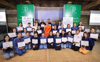‘ซีพี ออลล์-ว.วชิรเมธี’เดินหน้าส่งเสริมศก.ฐานราก ยกระดับผลิตภัณฑ์ชุมชนยั่งยืน