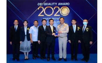 ไบโอแลป คว้ารางวัล Best of the Best อย. ควอลิตี้ อวอร์ด 2020