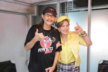 ‘คุณนํ้าผึ้ง-ลักกี้-ยมมี่’ขยับลูกคอ...!!  กับศิลปินแห่งชาติของเมืองสุพรรณ