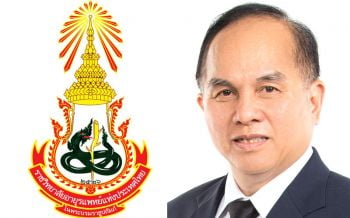 ไขปัญหากับอายุรแพทย์ โดยราชวิทยาลัยอายุรแพทย์แห่งประเทศไทย