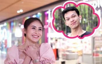 สภากาชาดไทย เปิดตัวภาพยนตร์โฆษณาชุด ‘หัวใจว่าง’ สร้างทัศนคติการบริจาคอวัยวะ (ชมคลิป)