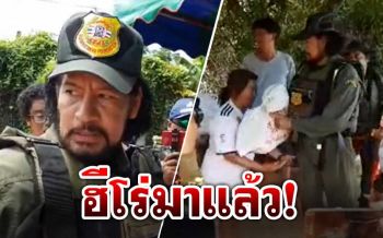 ชาวบ้านสุดดีใจ! ‘บิณฑ์ บันลือฤทธิ์’ขนทีมร่วมกตัญญูช่วยน้ำท่วมสุโขทัย