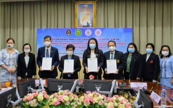 ‘มรภ.ราชนครินทร์’เปิดหลักสูตรด้านห้องปฏิบัติการมาตรฐาน รองรับ EEC